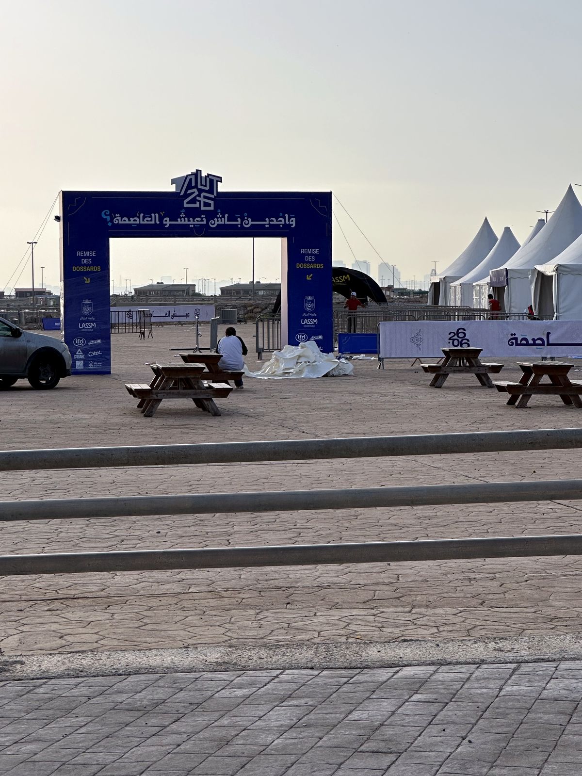 Portique d'accueil Alger 2026 et village de l'événement sportif
